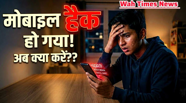 what to do if phone is hacked warning signs and security tips
