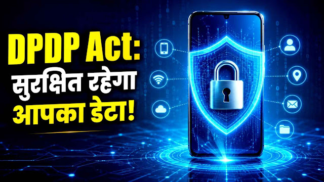 A smartphone screen showing a glowing blue security shield and a metal padlock with cyber security icons