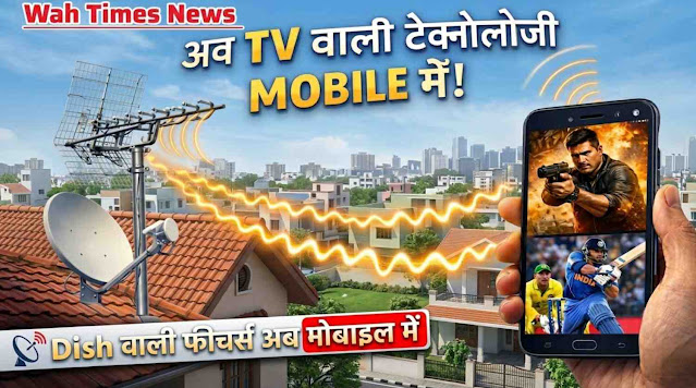 Free Live TV and Movies Without Internet Top Benefits of D2M Technology for Mobile Users