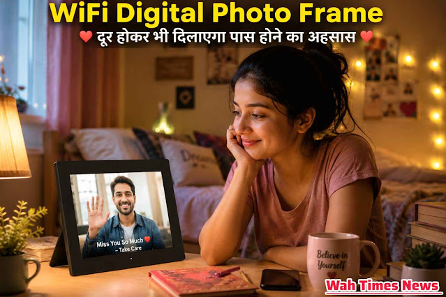 best-gift-for-girlfriend-wifi-photo-frame Best gift for girlfriend WiFi digital photo frame for long distance lovers