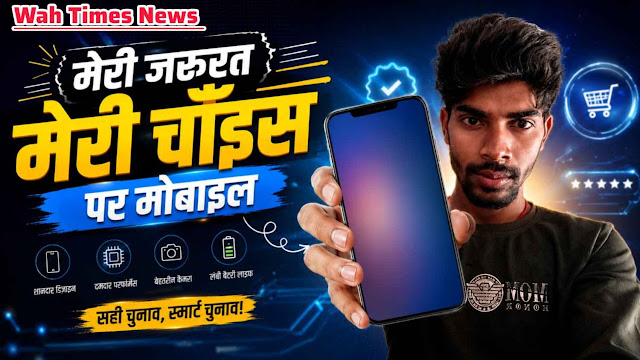 smart-phone-buying-tips-latest-features smart-phone-buying-tips-latest-features