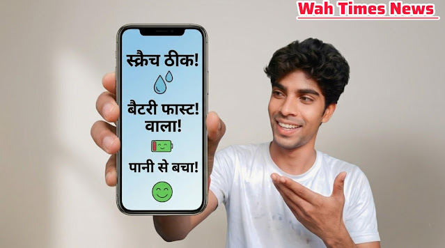 Smartphone all problems solution Best Phone Hacks and Tricks Success