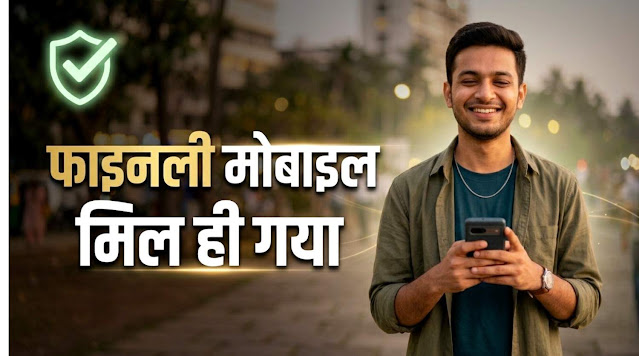 Safely Recovered Lost Mobile Device lost phone recovered safely by Google