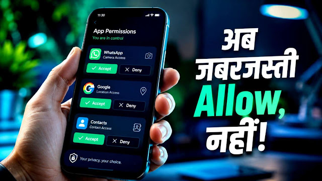 A person holding a phone showing app permission screen with accept and deny options for privacy