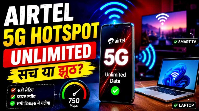 Airtel Unlimited 5G hotspot sharing settings on Android phone with 5 GHz WiFi band for fast internet