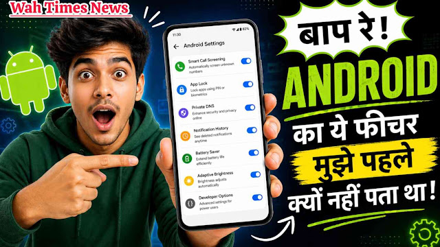 A shocked young man in a green hoodie points at a smartphone screen displaying specific Android setting toggles including App Lock and Notification History, with a green Android logo visible in the background