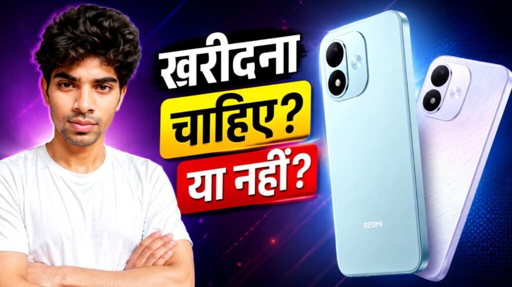 REDMI Note 17 5G buy or not complete review features battery and value for money