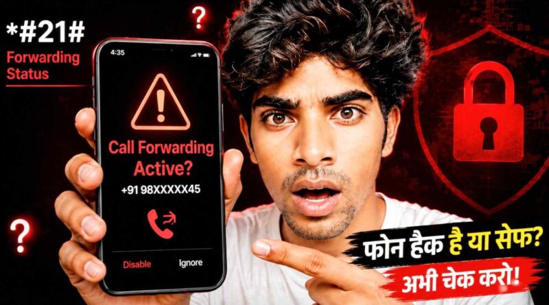 Smartphone Secret Codes Call Forwarding Check