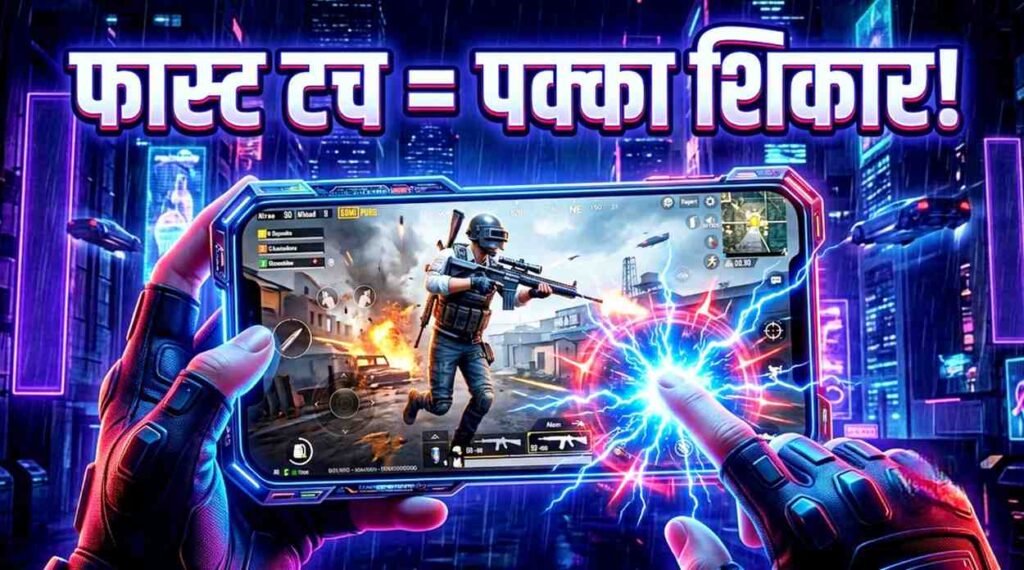 gaming phone display touch response and touch sampling rate test