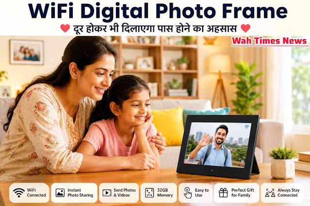 WiFi Digital Photo Frame feature image showing family looking at a digital screen with father photo
