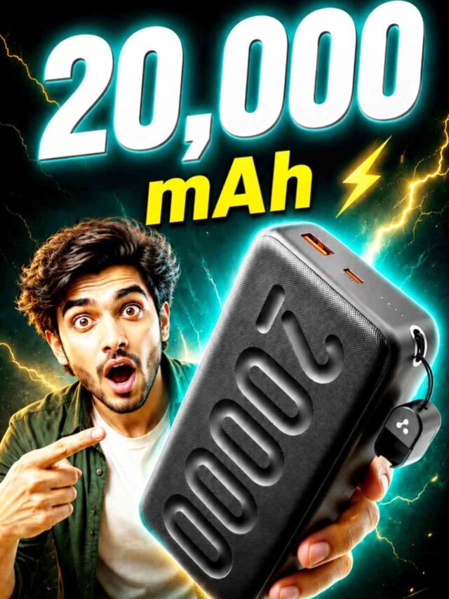 2026 का सबसे दमदार 20,000mAh Power Bank?