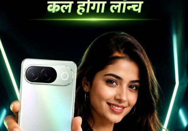 A woman holding an iQOO Z11 5G smartphone smiling with iQOO Z11 5G Launching Tomorrow text above