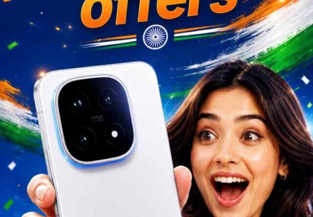 iqoo 15 independence day mobile sale discount offers and price in india