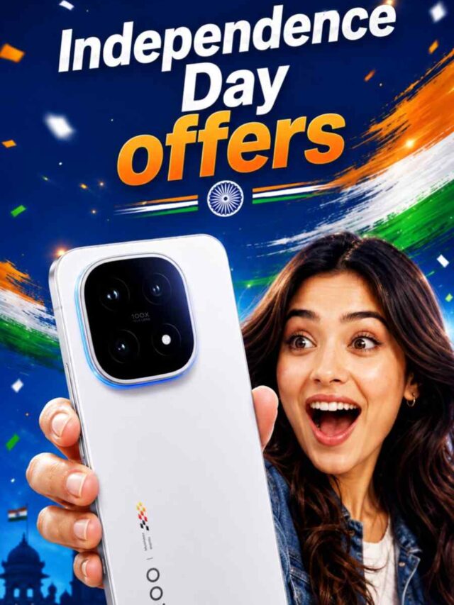iQOO 15 Independence Day Mobile Sale: 7000mAh बैटरी वाले 5G फोन पर महा-डिस्काउंट!