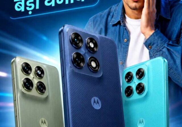 Motorola new smartphone launch cover image showing latest 5G smartphones