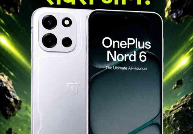 OnePlus Nord 6 Web Story Cover Image Wah Times News