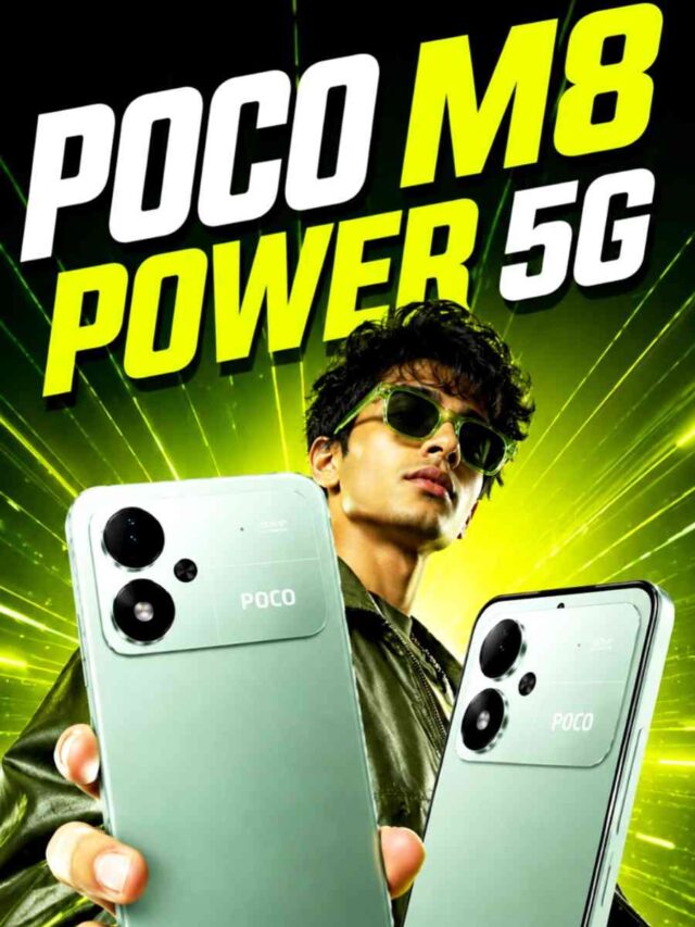 ​POCO M8 Power 5G Launch: 8000mAh बैटरी से स्मार्टफोन मार्केट में मचा तहलका, देखें सच!