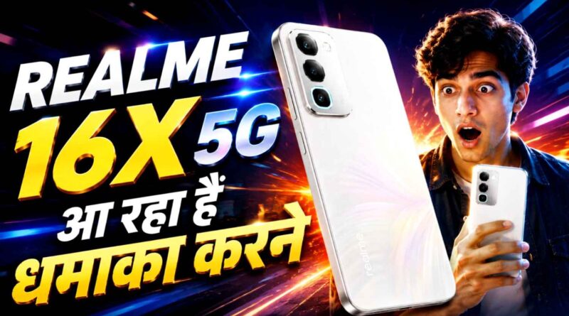 Realme 16x 5G Launch First Look and Design Breakdown